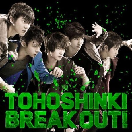 Portada Break Out Tohoshinkibreakoutcd