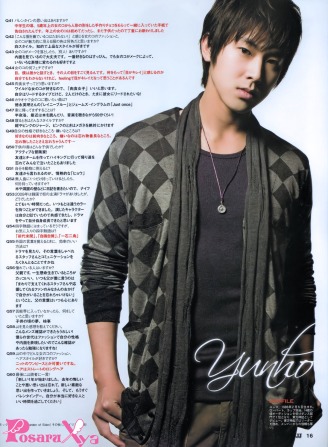 Revista JJ Entrevista Yunho y Junsu Jj-marzo2010-21