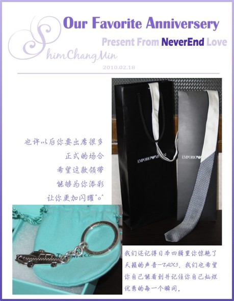 Regalos para Changmin de NeverEnd Love Neverendlove5