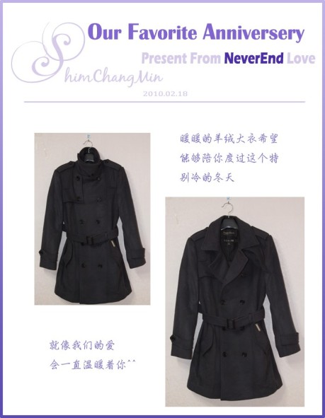 Regalos para Changmin de NeverEnd Love Neverendlove6